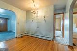 1006 Kent Avenue - Photo 10