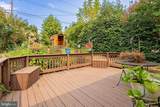 1006 Kent Avenue - Photo 26