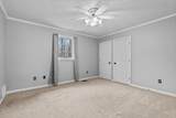 2301 Cool Woods Court - Photo 29