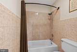 2301 Cool Woods Court - Photo 31