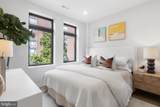 1208 M Street - Photo 13