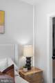 1208 M Street - Photo 17