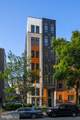 1208 M Street - Photo 27