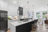 1208 M Street - Photo 4
