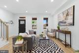 810 Madison Street - Photo 6