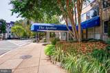 1330 New Hampshire Avenue - Photo 3