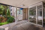 1330 New Hampshire Avenue - Photo 4