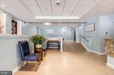 1330 New Hampshire Avenue - Photo 7