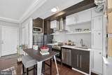 1701 16TH Street - Photo 12