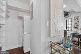 1701 16TH Street - Photo 14