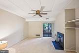 413 Shawmont Avenue - Photo 11