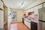 413 Shawmont Avenue - Photo 14