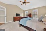 7810 Heritage Farm Drive - Photo 16