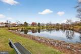 7810 Heritage Farm Drive - Photo 43