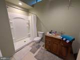 38 Osprey Way - Photo 24