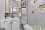 1615 Saint Stephens Street - Photo 22