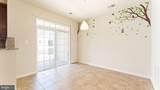 4427-B Beechstone Lane - Photo 9
