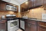 2719 Dumbarton Street - Photo 11