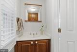 2719 Dumbarton Street - Photo 13