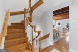 2719 Dumbarton Street - Photo 14