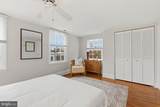 2719 Dumbarton Street - Photo 15