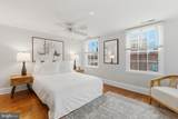2719 Dumbarton Street - Photo 16
