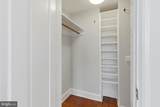 2719 Dumbarton Street - Photo 18
