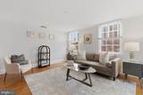 2719 Dumbarton Street - Photo 2