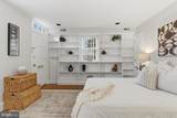 2719 Dumbarton Street - Photo 20