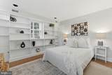 2719 Dumbarton Street - Photo 21