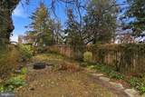 2719 Dumbarton Street - Photo 23