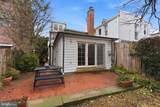 2719 Dumbarton Street - Photo 24