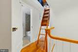 2719 Dumbarton Street - Photo 28