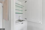 2719 Dumbarton Street - Photo 29
