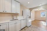 18408 Indian Head Highway - Photo 12