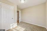 18408 Indian Head Highway - Photo 14