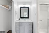 5500 Friendship Boulevard - Photo 20
