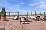 5500 Friendship Boulevard - Photo 28