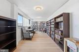 5500 Friendship Boulevard - Photo 31