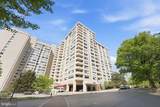 5500 Friendship Boulevard - Photo 40