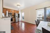 15113 Gaffney Circle - Photo 11