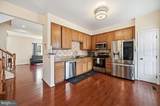 15113 Gaffney Circle - Photo 12