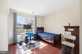 15113 Gaffney Circle - Photo 17