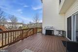 15113 Gaffney Circle - Photo 26