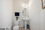 15113 Gaffney Circle - Photo 7
