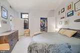 2120 Vermont Avenue - Photo 12