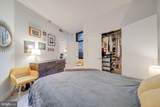 2120 Vermont Avenue - Photo 14