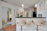 2120 Vermont Avenue - Photo 5
