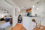 2120 Vermont Avenue - Photo 6