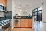 2120 Vermont Avenue - Photo 8